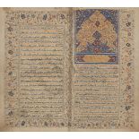 Muhammad Baqir bin Muhammad Taqi 'Allama Majlisi (d. 1698AD), Kitab zad al-Ma'ad, Iran, dated Monday