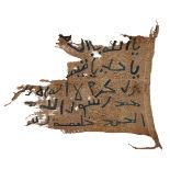 A North African applique flag fragment, the cotton ground worked with lines of applied