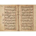 A Qur'an, Ottoman provinces, mid- to late 19th century, 389ff., Arabic manuscript on paper,