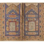 A Qajar Qur'an, signed Muhammad 'Ali bin Muhammad Mahdi, Iran, dated 1241AH/1825-26AD, 196ff.,