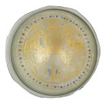 A reproduction Jewish sandwich gold-glass medallion, 20th century, decorated in two registers in