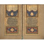 A complete miniature Ottoman qur'an, Turkey, 19th century, 269ff., Arabic manuscript on polished