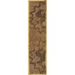 An early cotton textile fragment, Central Asia or Afghanistan, 12th-13th century, rectangular in