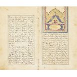 A Safavid copy of the Khamsa of Nizami, Iran, 17th and 19th century, 43ff., Persian manuscript on