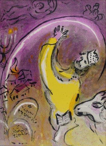 Marc Chagall, Russian/French 1887-1985- King Solomon, 1956; lithograph in colours on wove, from