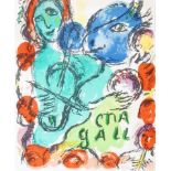 Marc Chagall, Russian/French 1887-1985- Pantomime, 1972; lithograph in colours, published by Maeght,