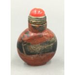 A Chinese agate/hardstone snuff bottle