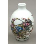 A Chinese painted porcelain vase
