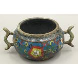 A cloisonne censer