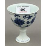 A Chinese blue and white porcelain stem cup