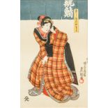 UTAGAWA KUNISADA (Known as TOYOKUNI III) (1786-1865) Japanese,