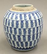 A Chinese blue and white ginger jar