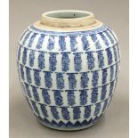 A Chinese blue and white ginger jar