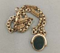 A 9 ct gold fob chain,