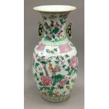 A 19th century Canton vase