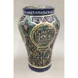 An Islamic vase decorated with motifs