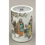 A Chinese porcelain brush pot
