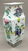 An early 20th century Chinese porcelain vase