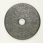 A Chinese bi disc