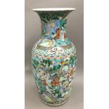A 19th century Chinese famille verte porcelain vase
