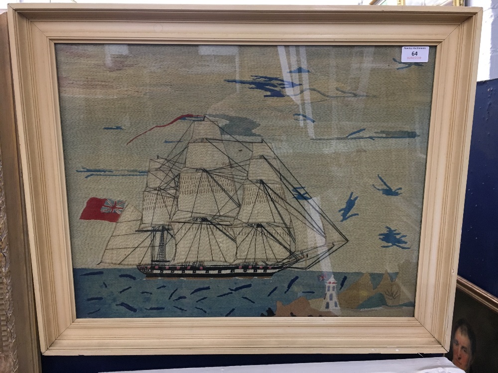 A needlework picture Worked with a three-masted sailing ship, a lighthouse in the foreground, - Image 2 of 2