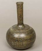 A late 19th/early 20th century Persian niello ware bottle vase Typically decorated with scrolling