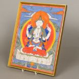 A Tibetan Thanka Depicting Chenrezig Bodhisattva, framed and glazed. 24.5 x 32.5 cm.