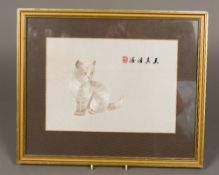 A Chinese silkwork picture Worked with a kitten, signed with calligraphic text and red seal mark,