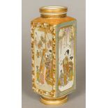 A 19th century Satsuma vase Of panelled square section form,