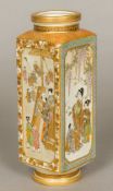 A 19th century Satsuma vase Of panelled square section form,