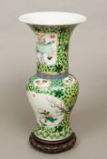 An 18th/19th century Chinese porcelain famille verte porcelain Yan-Yan vase Of typical form,