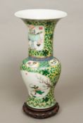 An 18th/19th century Chinese porcelain f