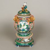 A 19th century Japanese porcelain lidded