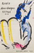 After MARC CHAGALL (1887-1985) Russian Bible Verve 33-34 Print, Editions Verve-Paris,