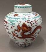 A Chinese porcelain ginger jar and cover