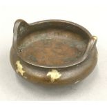 A gold splash miniature censer