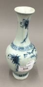 A Chinese blue and white vase