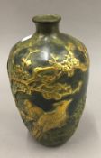 A Chinese bronze and gilt vase