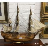 A model ship,