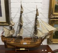 A model ship,