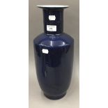 A large Chinese blue vase