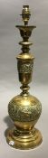 A brass lamp base