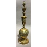 A brass lamp base