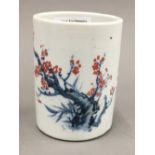 A Chinese blue and white porcelain brush pot