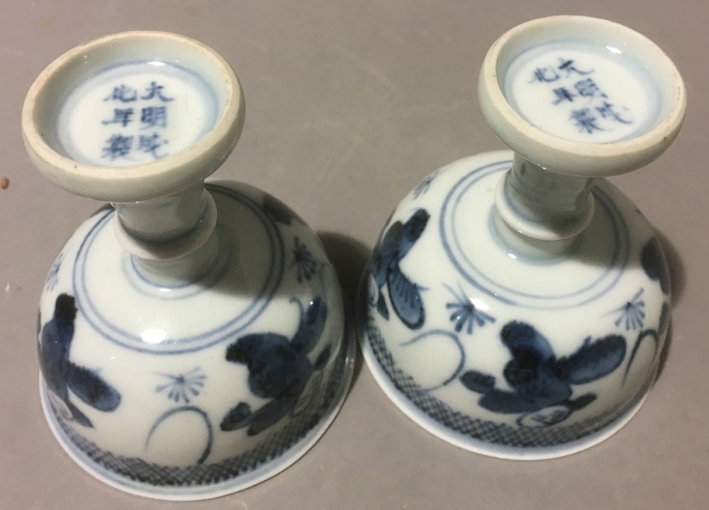 A pair of Chinese blue and white porcelain stem cups Both figurally decorated, - Image 6 of 8