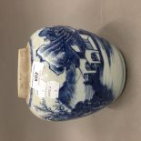 A Chinese blue and white ginger jar