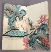 A Chinese erotic book