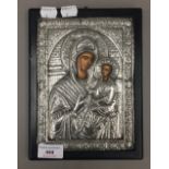 A Greek icon of Madonna and Child with silver oklad