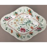 A 19th century Chinese porcelain dish