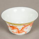 A Chinese porcelain bowl,